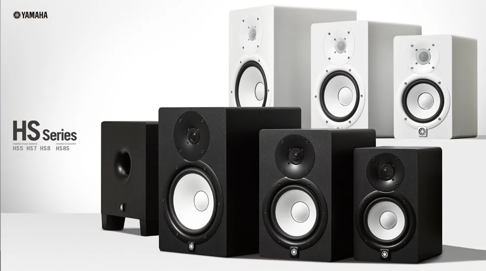 Yamaha Hs7 Stüdyo Monitörü İnceleme