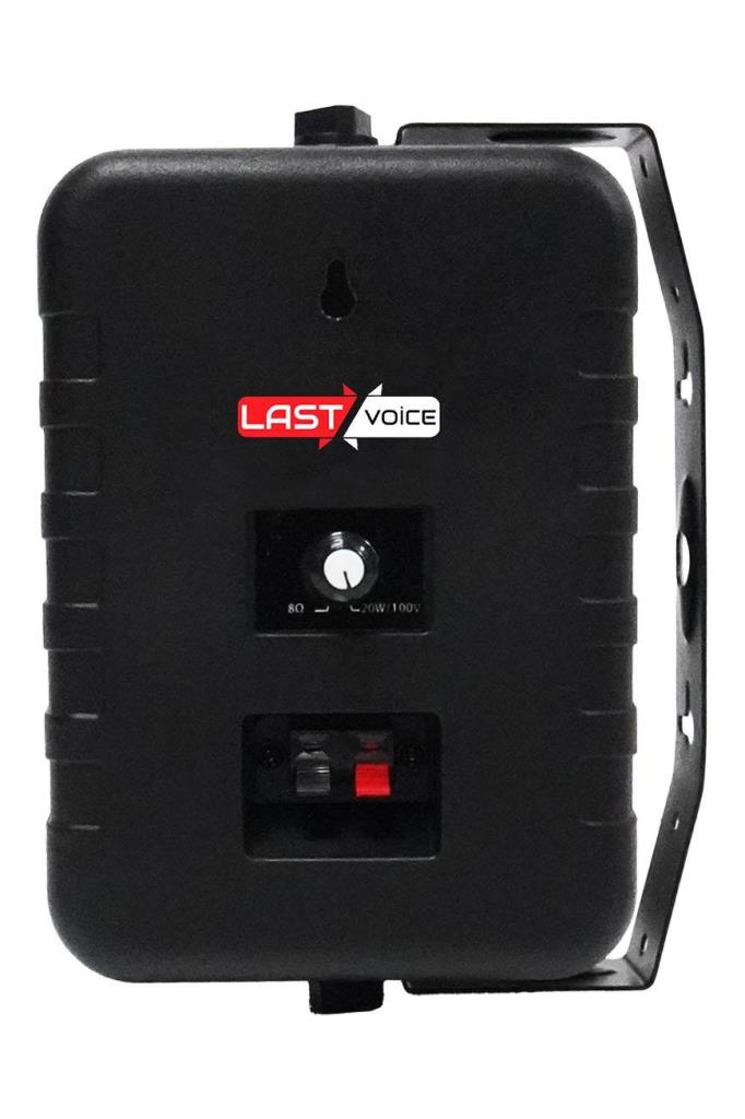 Lastvoice Cami ve Okul İçin Ekonomik Duvar Hoparlörü 120 Watt 4 iNÇ 100V/8 Ohm (St-40TB)